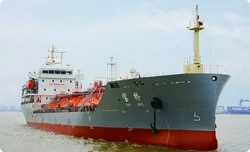 cargo handling system 2