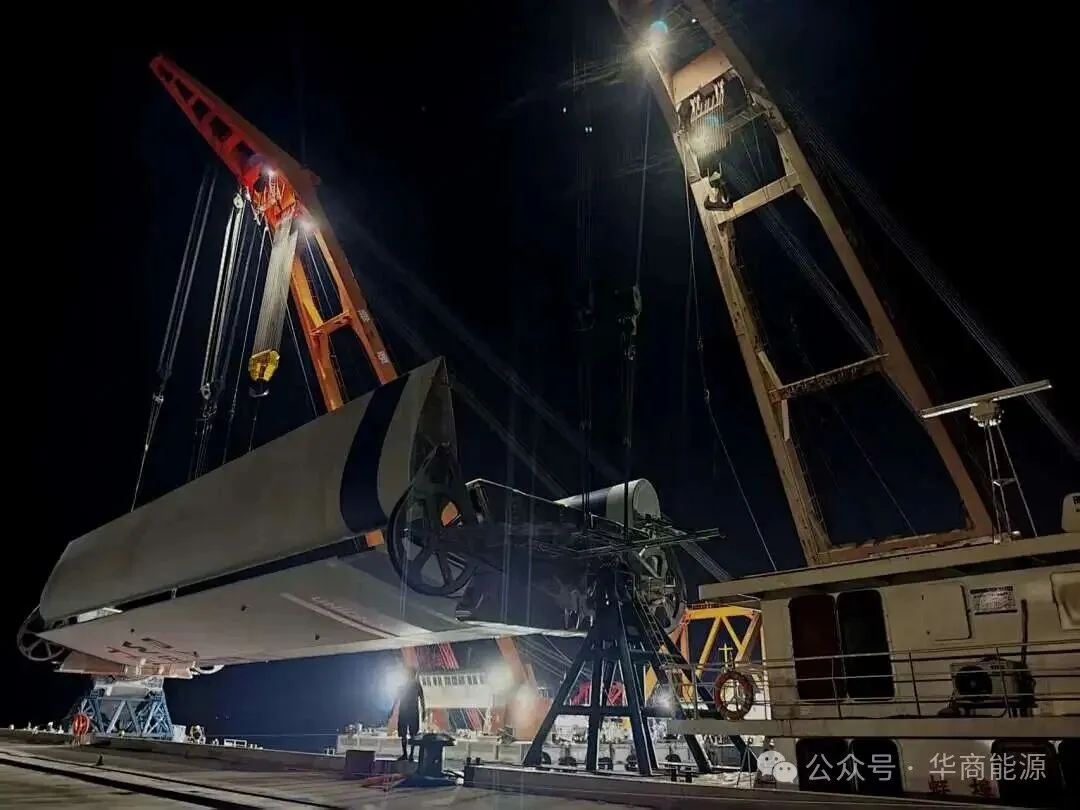 Windwings manufacturer Wind-Powered Assisted Propulsion System Manufacturing Center of the CME 