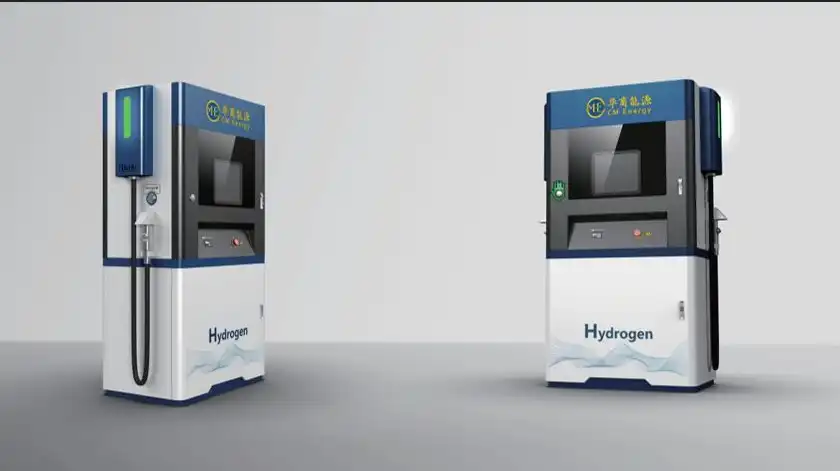 Hydrogen Fueling Station   highly reliable materials.