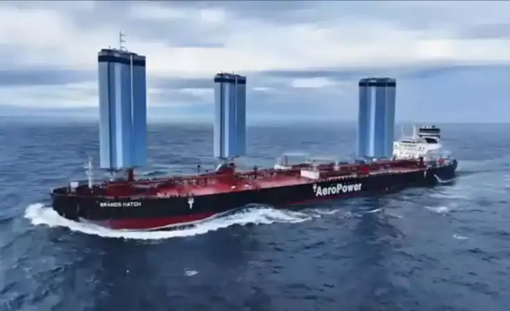 WAPS  Manufactured from ship grade steel