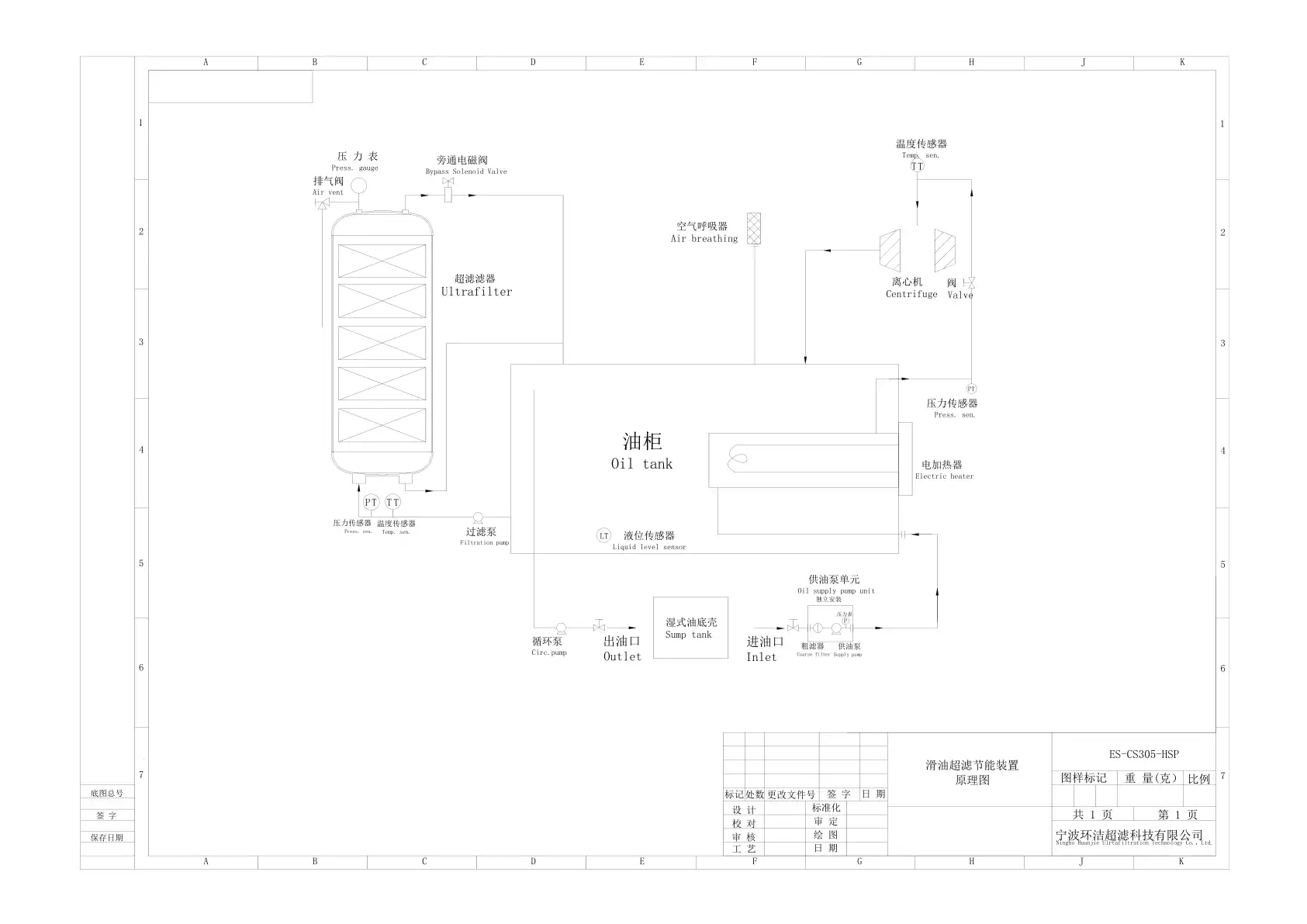 product-1685-1191 product-1685-1191