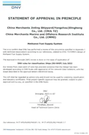 product-284-429 product-284-429