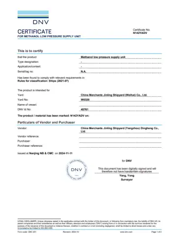 product-361-481 product-361-481