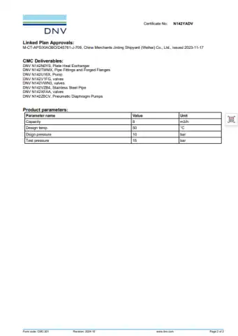 product-341-481 product-341-481