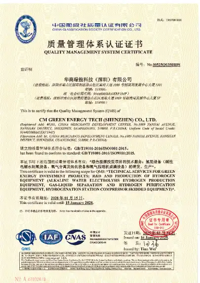 product-405-573 product-405-573