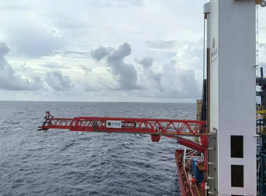 AMC Gangway Over load protection; AOPS/MOPS AMC Gangway Over load protection; AOPS/MOPS