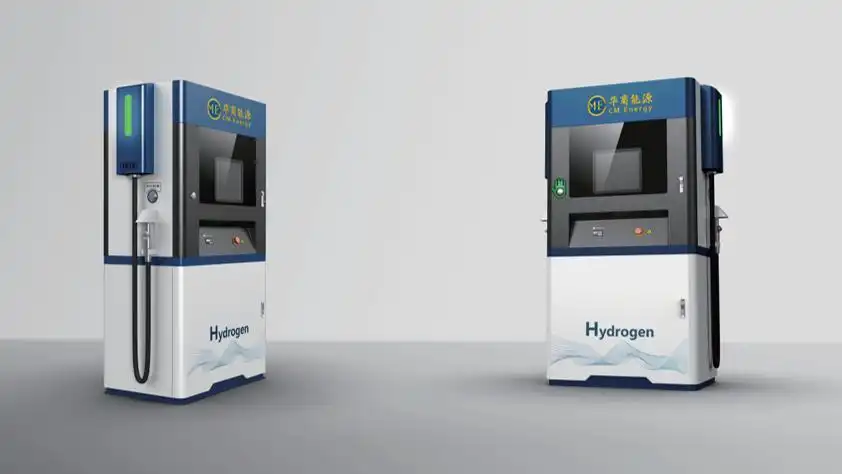 Hydrogen Fueling Station highly reliable materials Hydrogen Fueling Station highly reliable materials