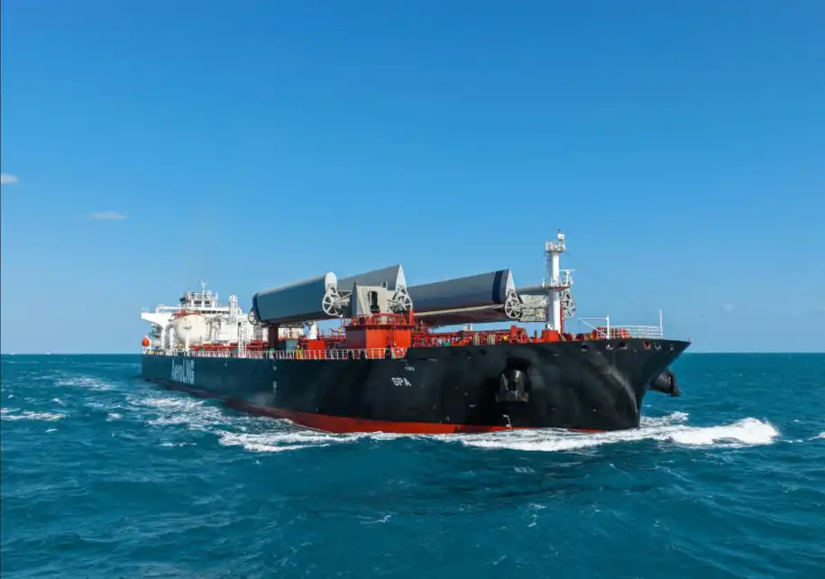 WAPS Raw Material Certification WAPS Raw Material Certification