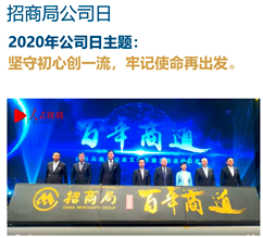 news-333-301 news-333-301