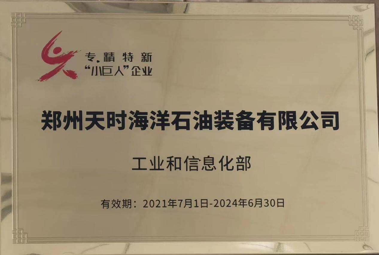 news-900-600 news-900-600