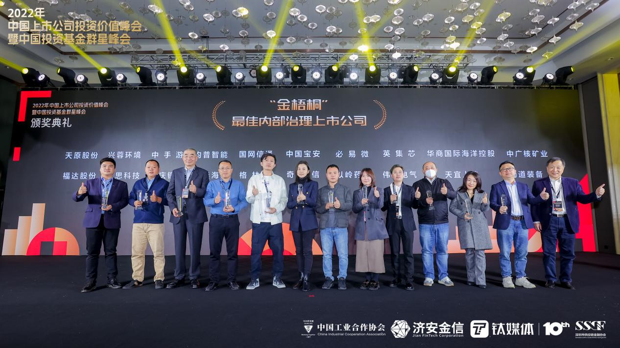 news-900-600 news-900-600