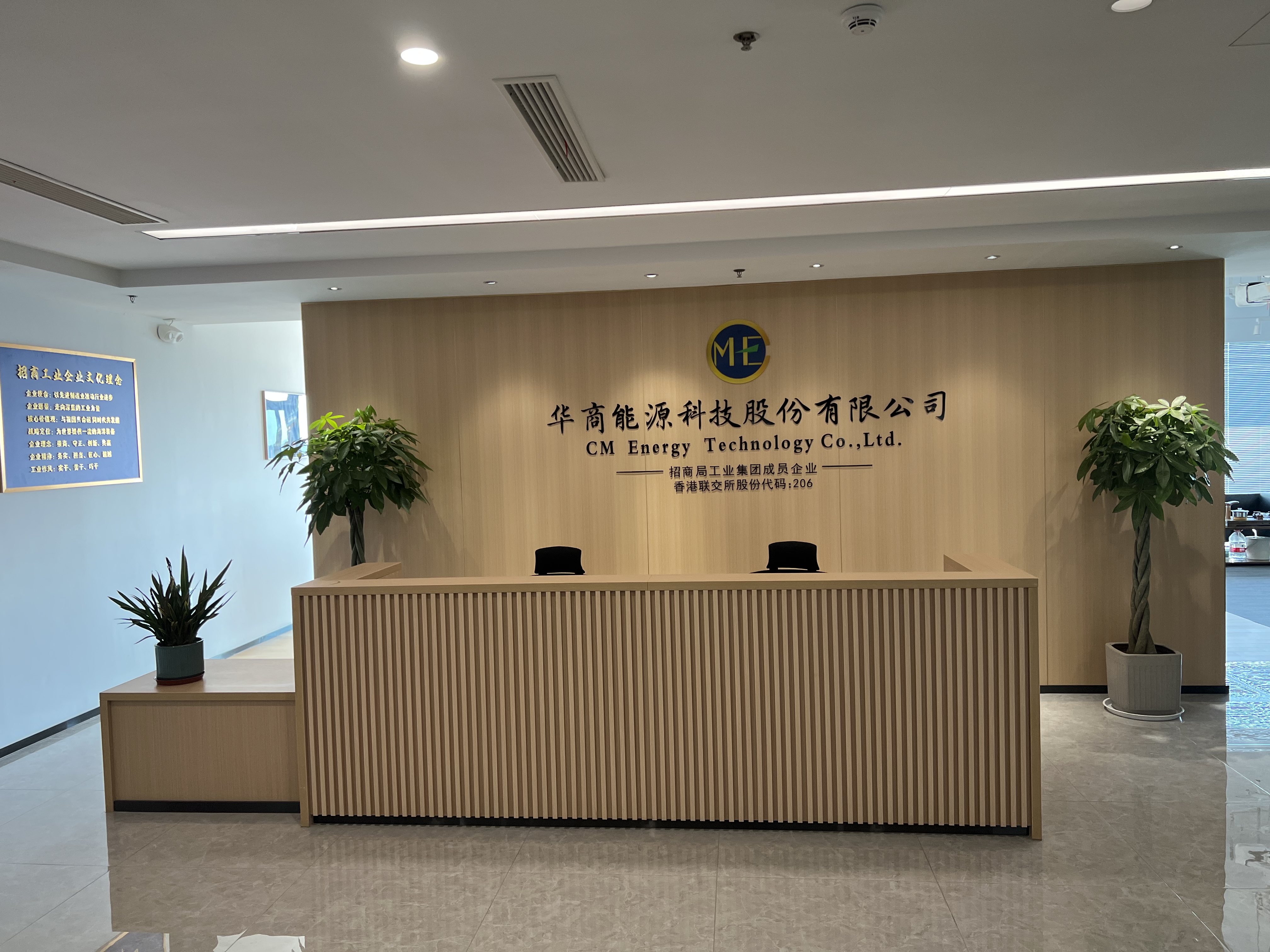 news-900-600 news-900-600